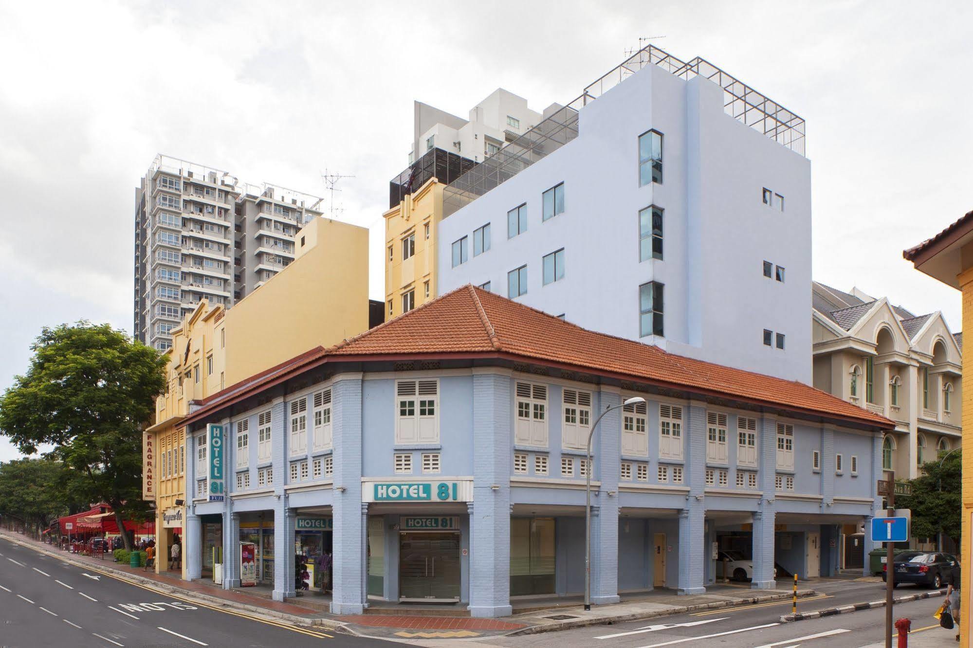 Hotel 81 Fuji Singapore Eksteriør bilde
