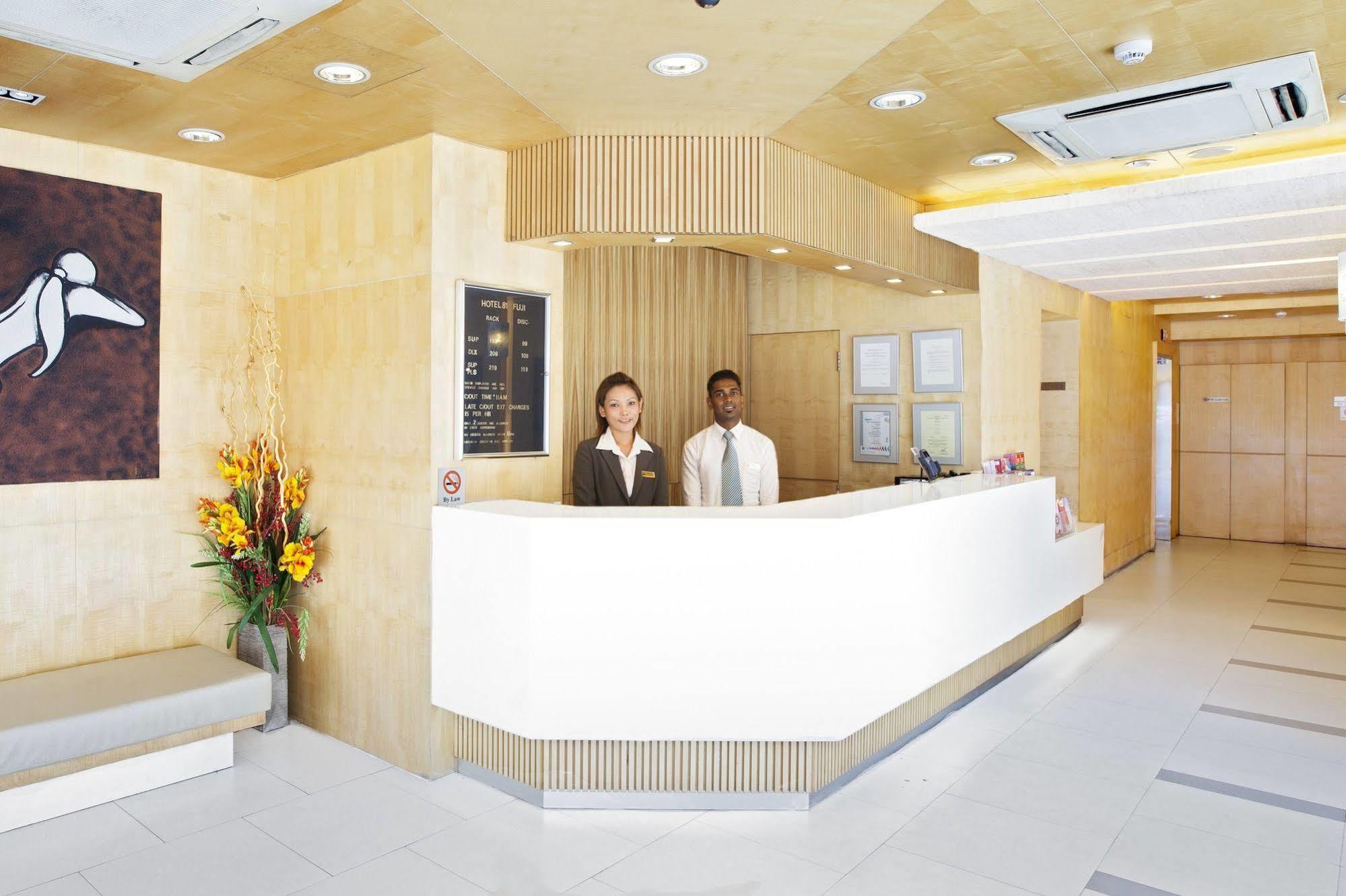 Hotel 81 Fuji Singapore Eksteriør bilde