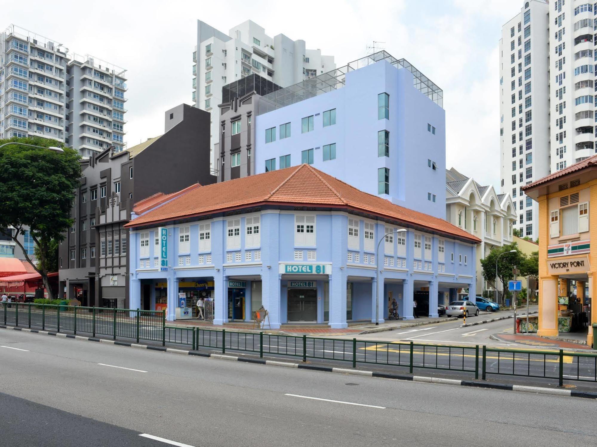 Hotel 81 Fuji Singapore Eksteriør bilde